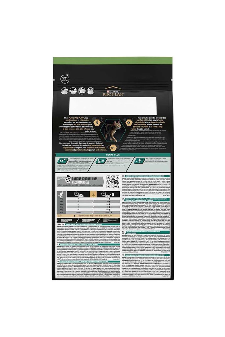 ProPlan Sterilised Hindi-Tavuk Kısırlaştırılmış Kedi Maması 3 Kg görsel 2